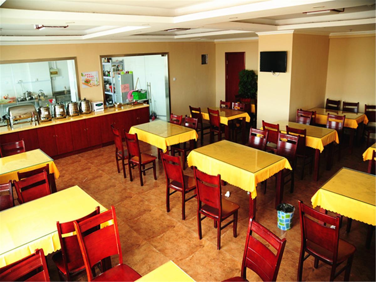 Greentree Inn Tianjin Tanggu Hebei Road Foreign Commodities Market Business Hotel Binhai  Exteriér fotografie